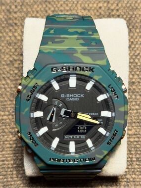 Casio G-Shock Camouflage Green and Black Resin Watch